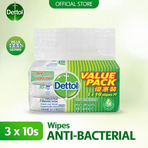 Dettol Anti Bacterial Wet Wipes 10s X 3 Value Pack 8834